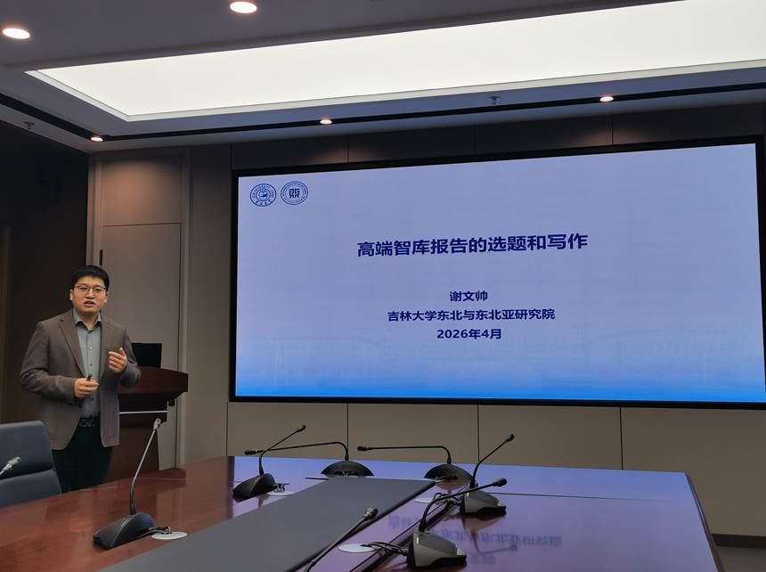 1f52748264650945f9d1d7a94c47ae13